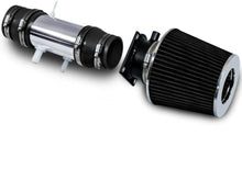 Cold Air Intake for Nissan Pathfinder (1991-1995) / Nissan Pickup (1995) 3.0L V6 Engine
