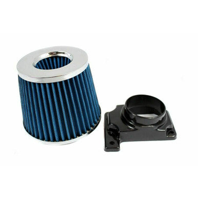Performance Air Filter Upgrade for Mitsubishi 3000GT 1991-1999 Default Title