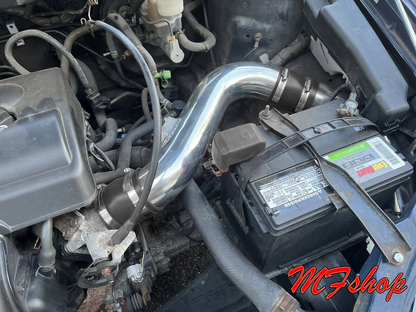 Cold Air Intake for Toyota Matrix (2003-2006) 1.8L Engine
