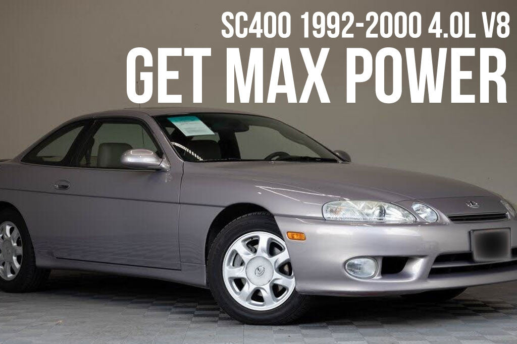 Performance Air Intake for Lexus SC400 (1992-2000) 4.0L V8