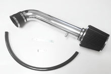 Cold Air Intake for Jeep Wrangler (2012-2016) 3.6L