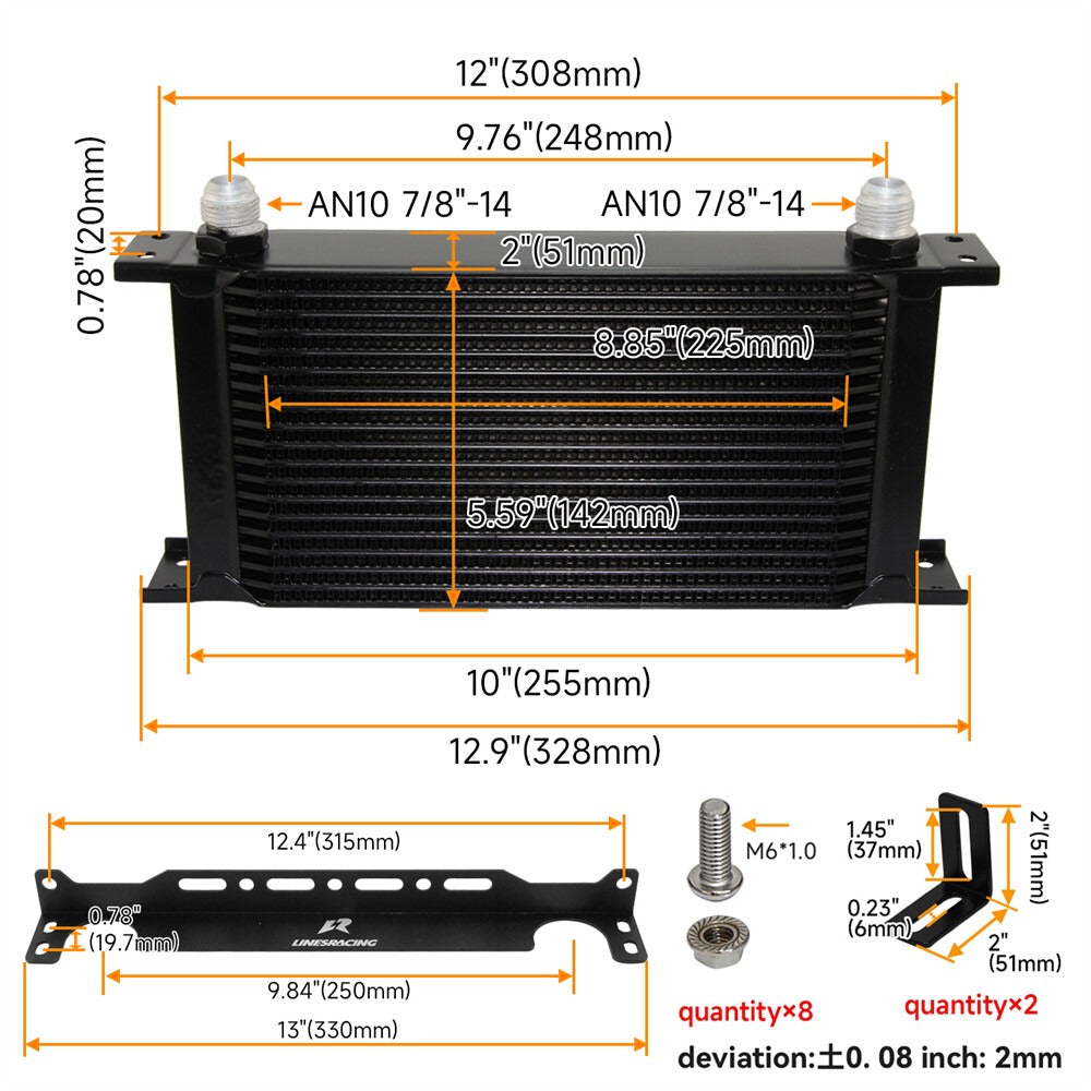 Oil Cooler Kit for BMW 1 Series, 3 Series, M3 (2001-2012) 3.0L, 3.2L