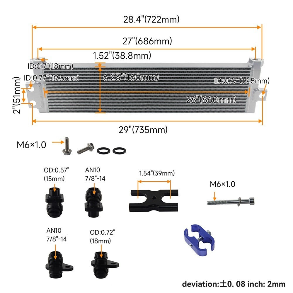 Oil Cooler Kit for BMW M2 Competition (2019-2020) 3.0L
