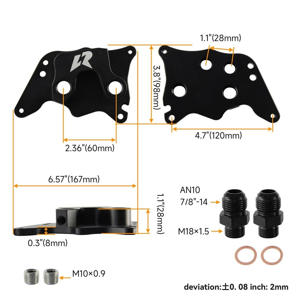 Oil Cooler Kit for Mini Cooper S R56 (2006-2012) 1.6L