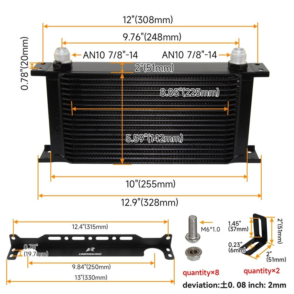 Oil Cooler Kit for Mini Cooper S R56 (2006-2012) 1.6L