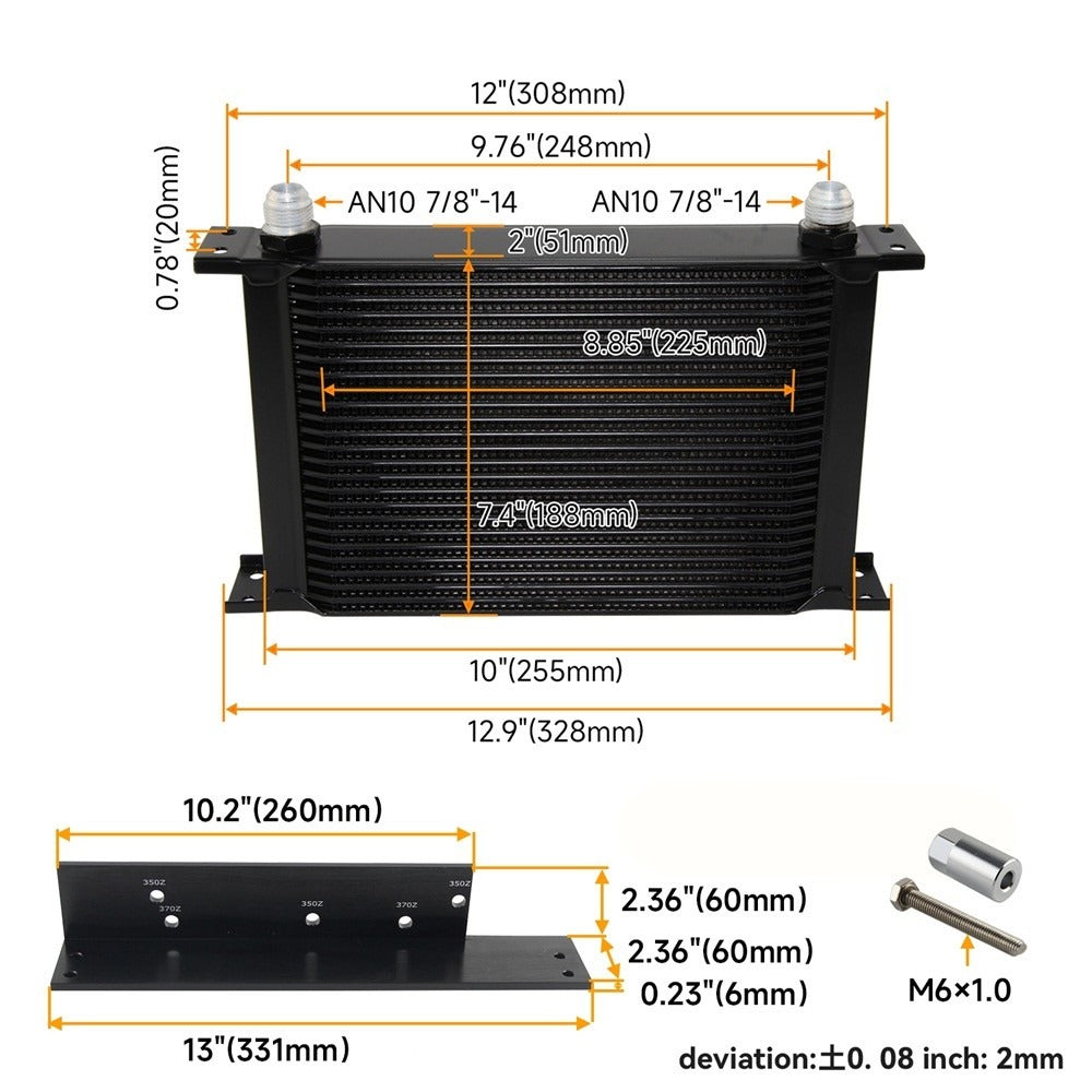 Oil Cooler Kit for Nissan 350Z (2003-2008) 3.5L