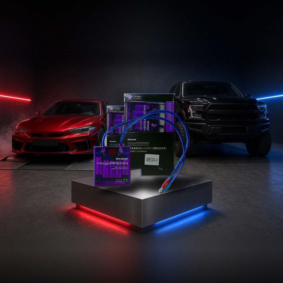 Voltage battery module on a pedestal with a sport sedan and pickup in a dyno shop