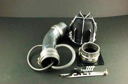 Ram Air Intake System for Nissan Sentra (2001-2006) with 1.8L 4 Cylinder Engine Chrome