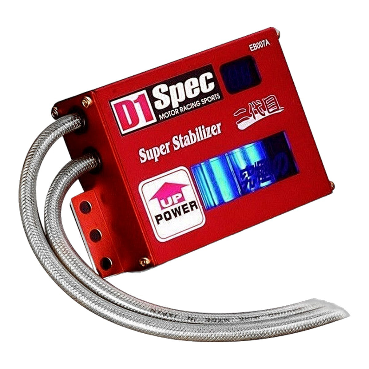 Voltage Performance Module LCD D1 voltage stabilizer
